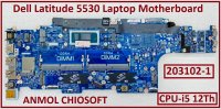 main dell latitude 5530 5531 203102-1