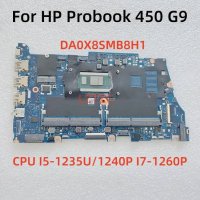 main hp 450 g9